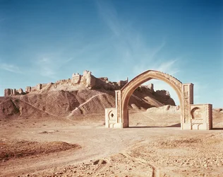 The Qalai Bost