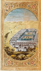 View of Mecca and the Plains of Mount Arafat