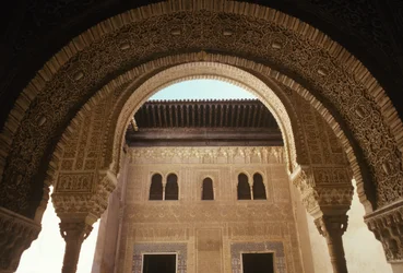 View of the palace from the patio de Mexuar