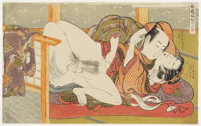 A Sumo Hold, No. 11 from Twelve Bouts in the Way of Love (Shikidō torikumi jūniban)