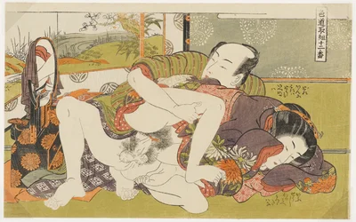 Before the Mirror, No. 4 from Twelve Bouts in the Way of Love (Shikidō torikumi jūniban)