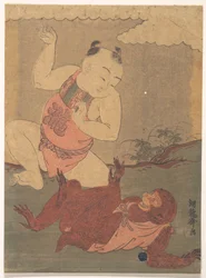 Boy and Monkey Playing