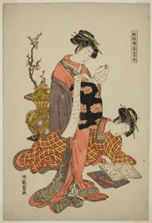 Calligraphy, from the series "Fashionable Versions of the Four Accomplishments"