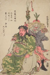 Chinese Warrior Guan Yu