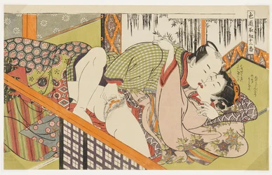 Foreplay, No. 7 from Twelve Bouts in the Way of Love (Shikidō torikumi jūniban)