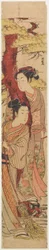 Lovers Under a Pine Tree with Broom