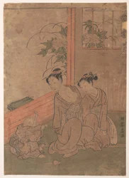 Mrs. Tō