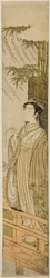 Ono no Komachi Praying for Rain