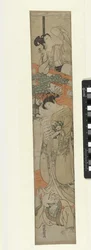 Parody of the Seventh Act of the Chushingura Play