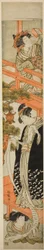 Parody of the Letter-Reading Scene in Chushingura