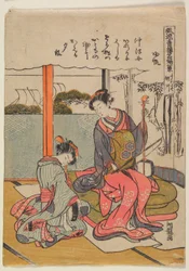 Segawa of the Matsubaya: Returning Sails