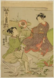 Shingen and Kenshin, from the series Mirrors of Warriors in Fashionable Parodies