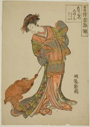 The Courtesan Mitsuhana of the Ohishiya, from the series 