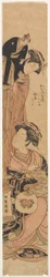 The Courtesan Sōgiku of the Matsukaneya House