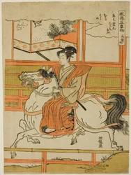 The First Horseback Ride, from the series "The Five Fashionable Days of Starting"