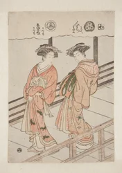The Syllable Wa. Prostitutes of the Tsutaya: Hitomachi, kamuro Saruhe and Matsuyo; Shizukinu, kamuro Konomo and Kanomo