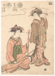 Two Geishas