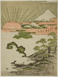 View of Mount Fuji at Sunrise on New Year