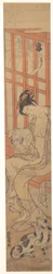 Woman Fanning Herself After a Bath