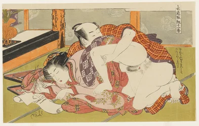Writing a Letter, No. 8 from Twelve Bouts in the Way of Love (Shikidō torikumi jūniban)