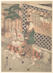Young Samurai on Horseback and Women at a Window