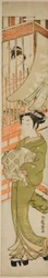 Young Woman Emerging from a Bathhouse