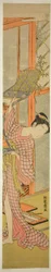 Young Woman Hanging a Painting