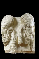 Fragment of a bust with three heads representing the Trinity, from the Church of the Annunciation in Nazareth