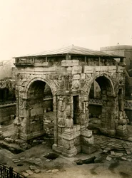 Marcus Aurelius Arch After Its Restorations, Tripoli, Libya