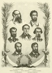 Anacarsi Nardi, Domenico Moro, Emilio Bandiera, Nicola Ricciotti, Attilio Bandiera, Giacomo Rocca, Giovanni Venerucci (engraving)