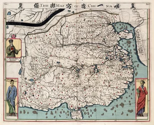 Geographic map of China from A discourse of the kingdom of China, taken out of Ricius and Trigautius by Matteo Ricci