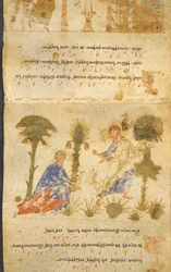 Noli Me Tangere, from the 
