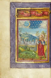 Page from a Machzor, Tuscany, probably Florence