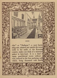 Page from Brochure for San Domenico Palace Hotel, Taormina