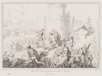 Capture of Smyrna by Pietro Mocenigo