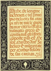 The Chronicles of Marco Antonio Sabellico