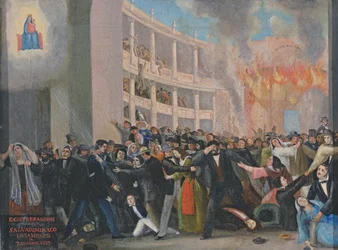 The Guide to Faith