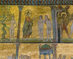 The Fall. God Surprises Adam and Eve in the Garden