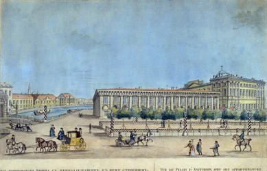 The Anichkov Palace in Saint Petersburg
