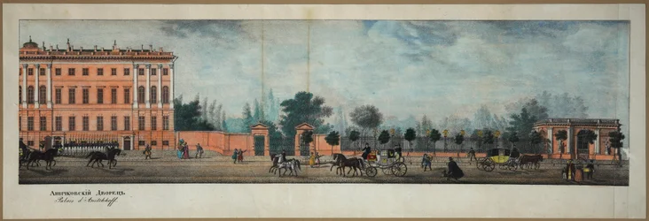 The Anichkov Palace. From the Panorama of the Nevsky Prospekt