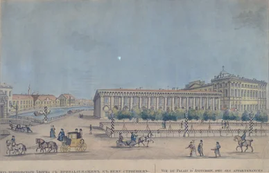 The Anichkov Palace in Saint Petersburg