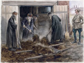 Russian Clergy Shoveling Hay: September 1918 (from the series of watercolors Russian Revolution)