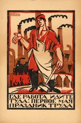 May 1st - Labor Day