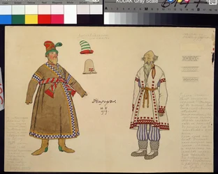 Costume Design for the Opera The Golden Cockerel by N. Rimsky-Korsakov
