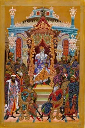 Prince enthroned, 1932-1933