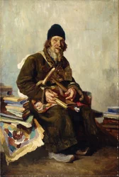 Icons Seller