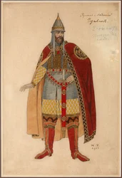 Costume Design for the Opera Ruslan and Lyudmila by M. Glinka
