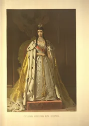 Coronation Portrait of Empress Maria Feodorovna, Princess Dagmar of Denmark From the Coronation Album