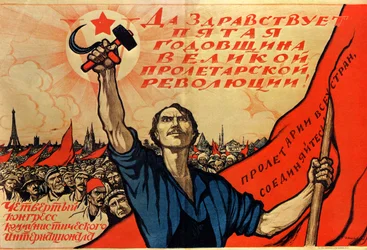 Fifth Anniversary of the Russian Revolution, 1922