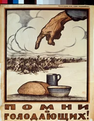 Remember the Hungry! (Poster)